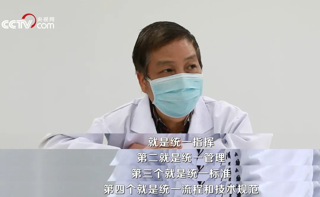 我在武汉当医院院长