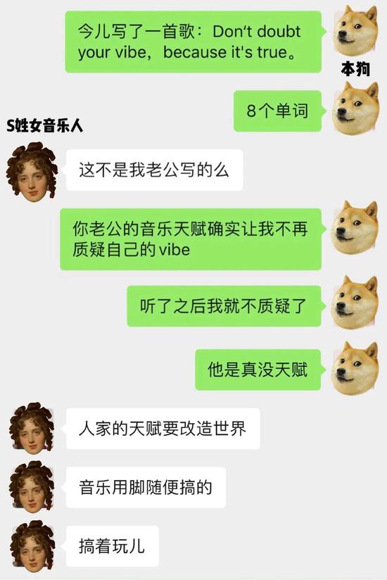 埃隆马斯克的文艺之路