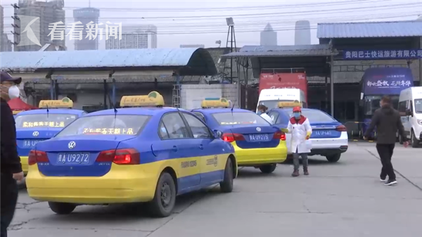 贵州的哥两度收消毒费要求加价 两学生打车被坑