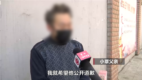 贵州的哥两度收消毒费要求加价 两学生打车被坑