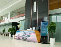 复工复产忙，WEY品牌七大政策暖心房