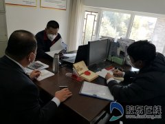 蓬莱农商银行：政策赋能金融“贷”动经济发展