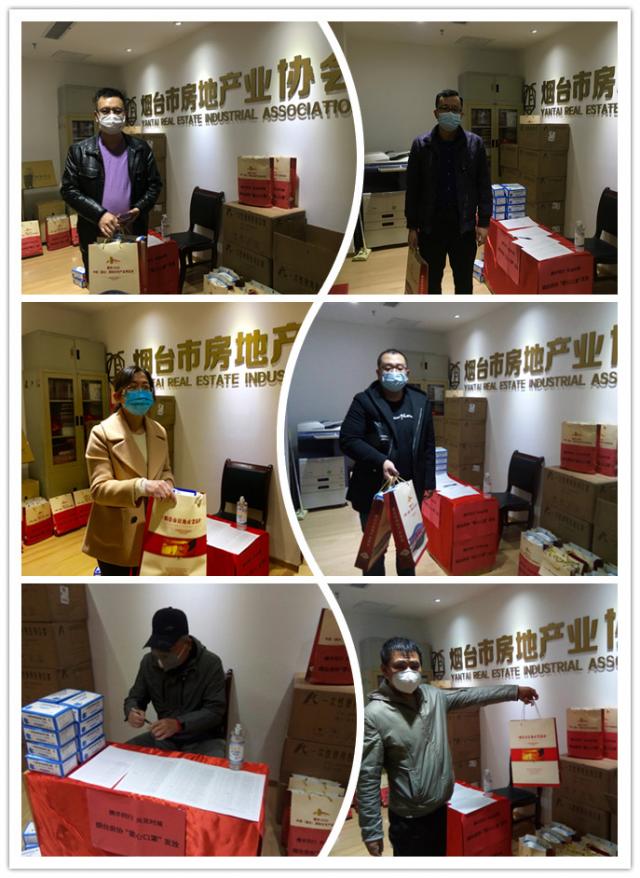 微信图片_20200322104516