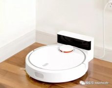 <b>石头科技要拿60亿资金买理财产品 靠小米扫地机</b>