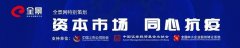 每天巨亏100万、2996家影视公司倒闭！刚刚，影视行业遭遇“史上最惨开局”