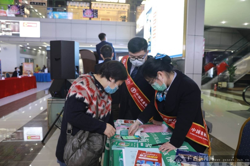 农行柳州柳南支行助力企业复工复产