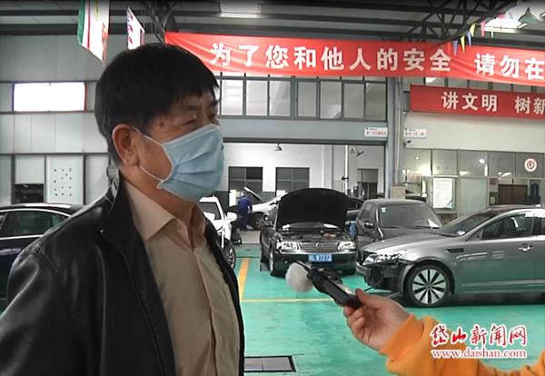 岱山职业技术学校：学生顶岗实习 助企业复工复