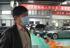岱山职业技术学校：学生顶岗实习 助企业复工复