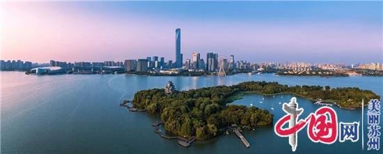 苏州自贸区首创!园区生物医药产业人才发展又添“绿色通道”