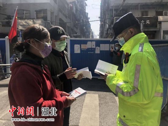 “七建七解”工作法助社区抗疫显实效