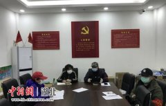 “七建七解”工作法助社区抗疫显实效