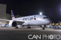 美国航空公司使用客机运货
