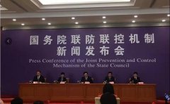 自然资源部：以用地审批制度改革助力重大投资