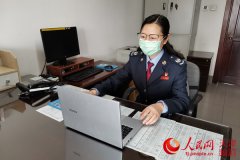 政策“云服务”助力企业复工复产