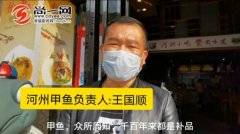 疫情下的常德中小微企业：努力活下来等待“春