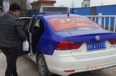 乐平市出租汽车全面复工缓解市民出行难题