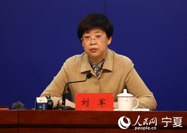 疫情防控工作新闻发布会｜宁夏文化和旅游系统全力推动行业复工复产已有39家A级以上旅游景区运营
