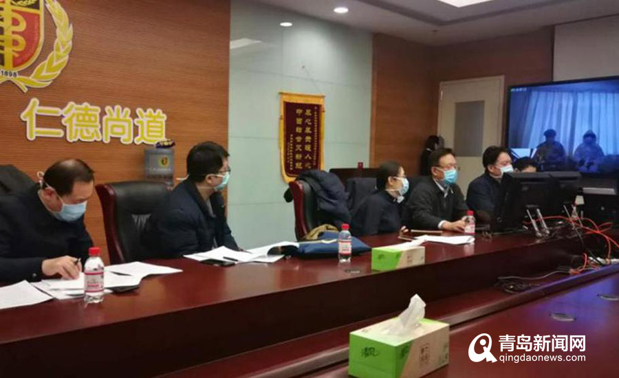 青岛36所医院开通网上发热咨询门诊 2.3万人咨询