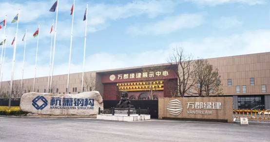 绿色建筑产业互联网蓄势待发 万郡绿建助推建材