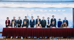 太保业内首推针对灵活就业行业的复工复产复市
