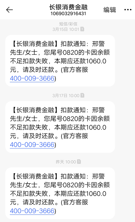 190345bf6edda7a28f0ec9fe87d1dbae.png