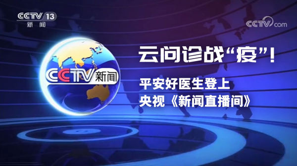 微信图片_20200324101823.jpg