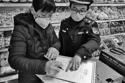 千言万语对你说 宁波城管人“硬核”抗击疫情纪