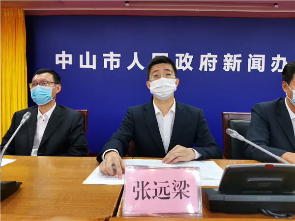 聚焦3·28（7）博士年薪35万，中山已启动第二批高