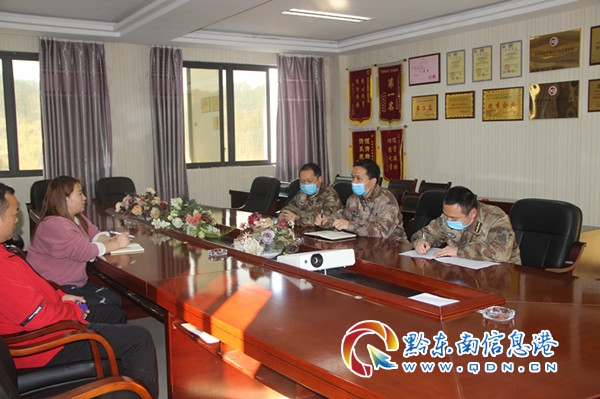 黄平：多举推动企业编组基干民兵的积极性