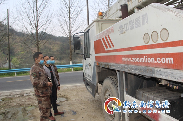 黄平：多举推动企业编组基干民兵的积极性