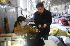 “国网阳光”照亮村民脱贫路——国网河南太康县供电公司推进脱贫攻坚侧记