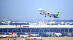 一二三航空起飞 运营全国产飞机