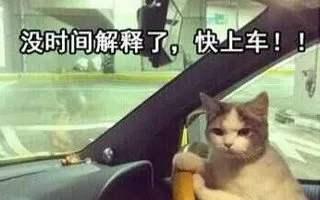 江左牛郎：政策利好助推科技主线