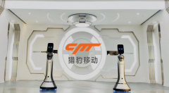 猎豹移动2019年总营收36亿 近50亿资金储备 AI等收入增长72%