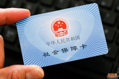 2020年大鹏新区学位申请社保加分政策详解 附计算