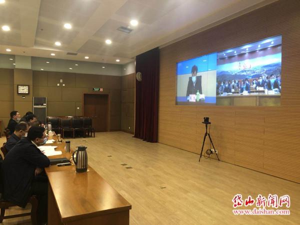 省市县三级部署复工复产安全生产