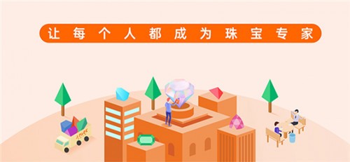 中国力量！化危为机，珠宝行业革新进行时