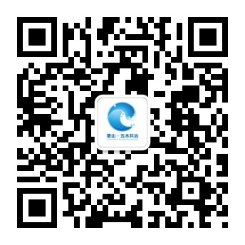 海外浙籍侨胞健康关爱咨询平台开通微信渠道