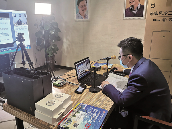 洛阳国家大学科技园政策落地申报攻坚小组：线