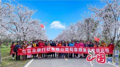 “句容人游句容”赏春之旅正式启动