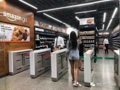 亚马逊的百亿无人零售和贝索斯的人民战争
