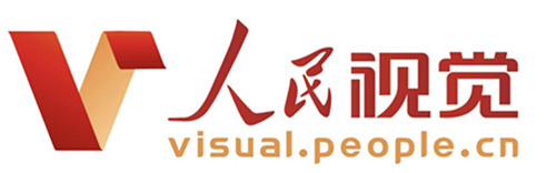 “人民视觉网”重磅上线积极构建内容科技新生态