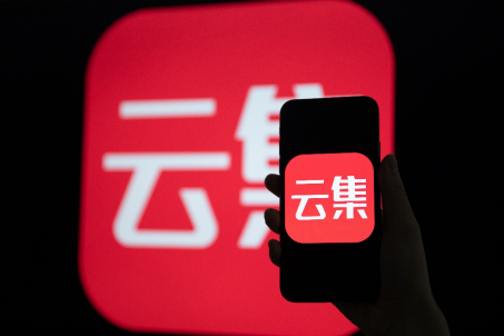 中概股迎来集体上涨 云集Q4财报表现亮眼：GMV同