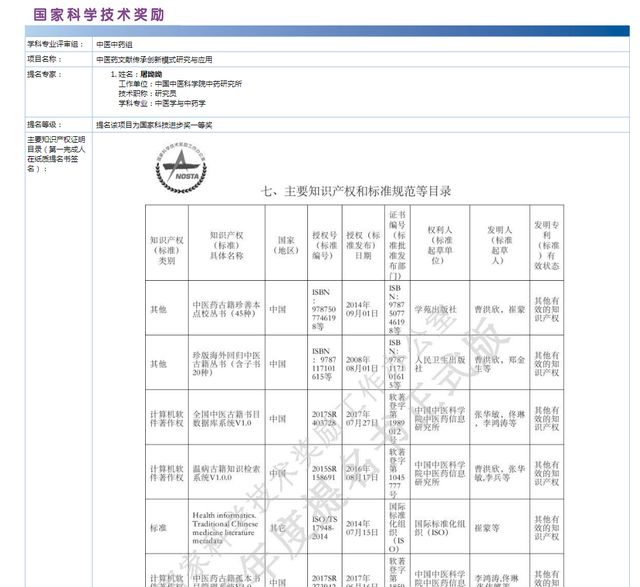 a2cc7cd98d1001e9795e36c8031412ea55e797b3.png