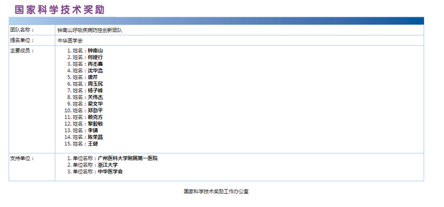 58ee3d6d55fbb2fb7db4be75f35049a24723dcdf.png