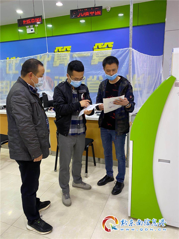 我市将对通信行业开展安全隐患排查