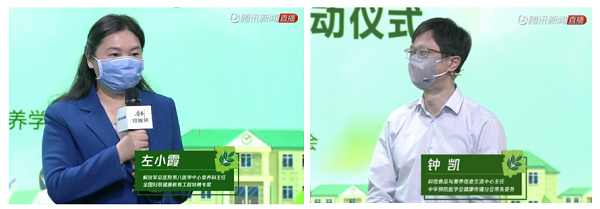 权威专家现场讲解健康知识