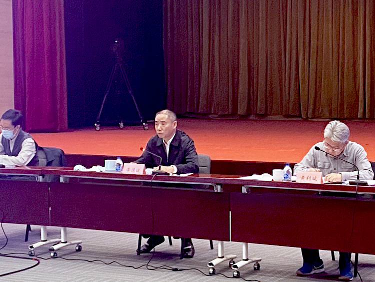 辛国斌主持召开工业行业运行形势分析视频会议