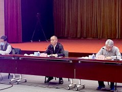 辛国斌主持召开工业行业运行形势分析视频会议