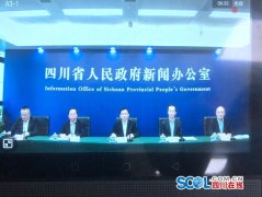 疫情期间 四川中小企业可享五大税收优惠政策